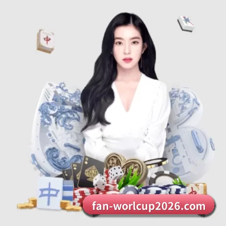 2026世界杯帮助中心 APP 界面