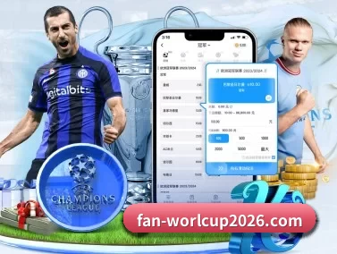 2026世界杯帮助中心 APP