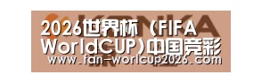康佳