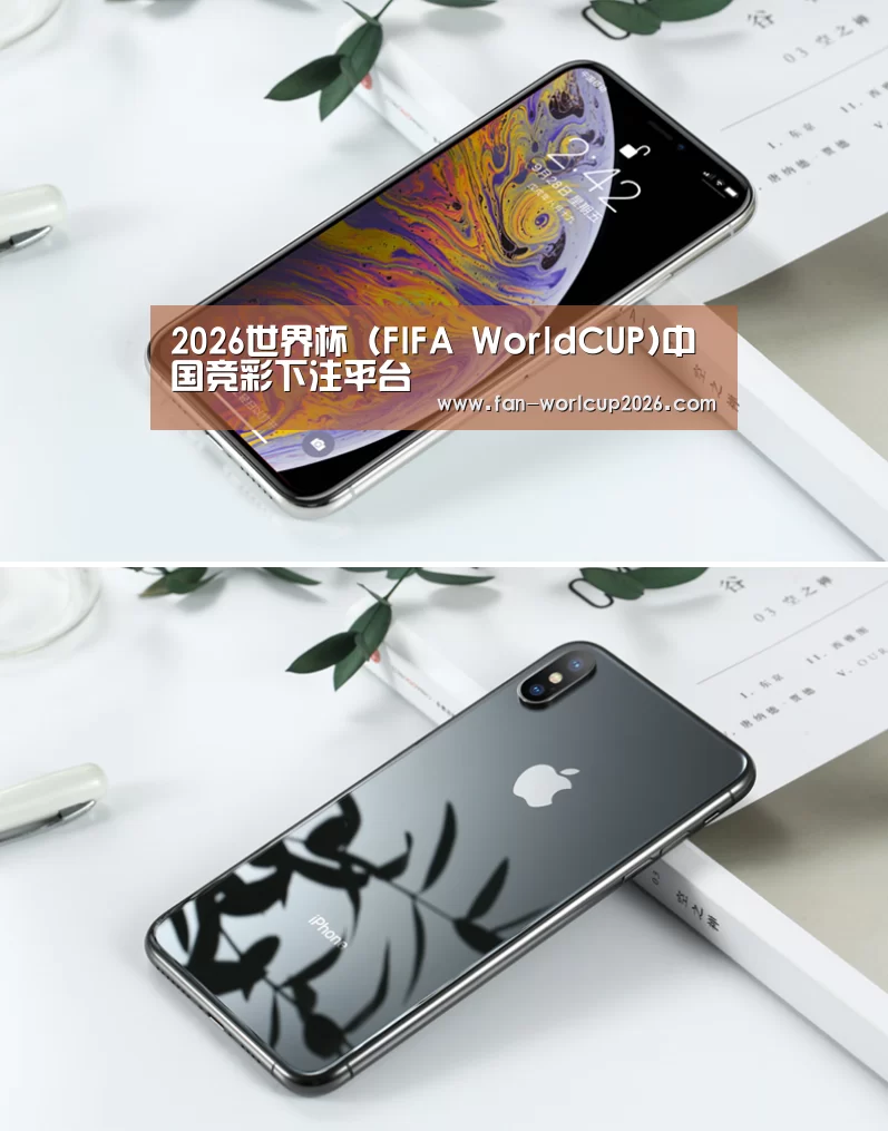 Apple iPhone 8 Plus (A1899) 64GB 深空灰色 移动联通4G手机(图1)